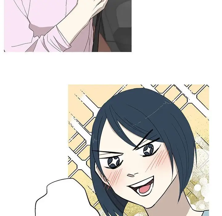 家有兔老公!第10章