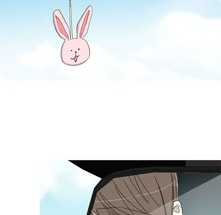 家有兔老公！第11章