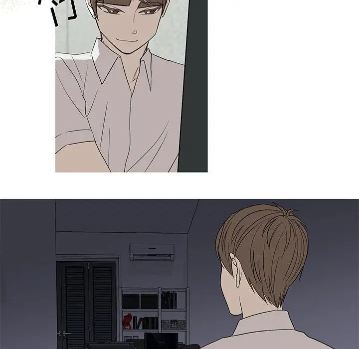 家有兔老公！第12章