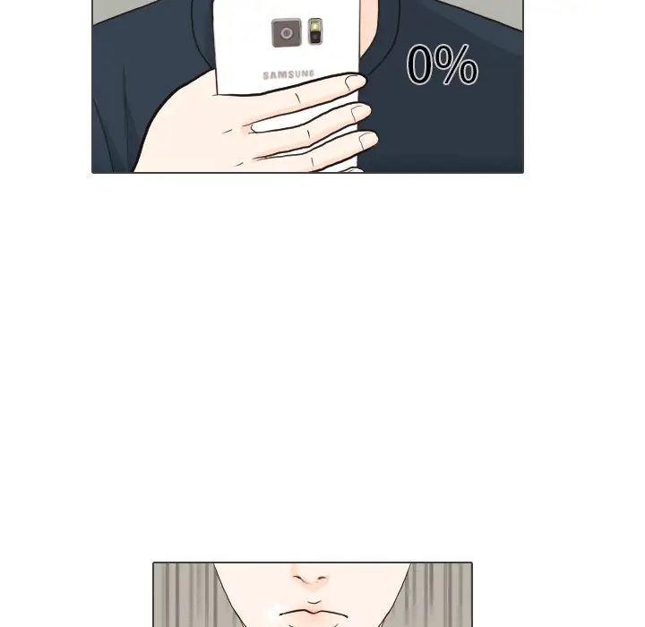 手中的世界第31话