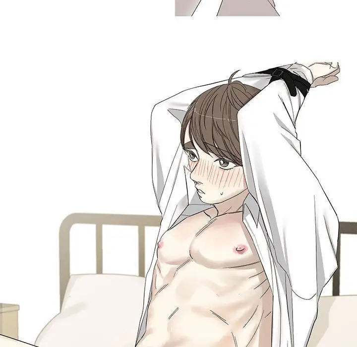 家有兔老公！第14章