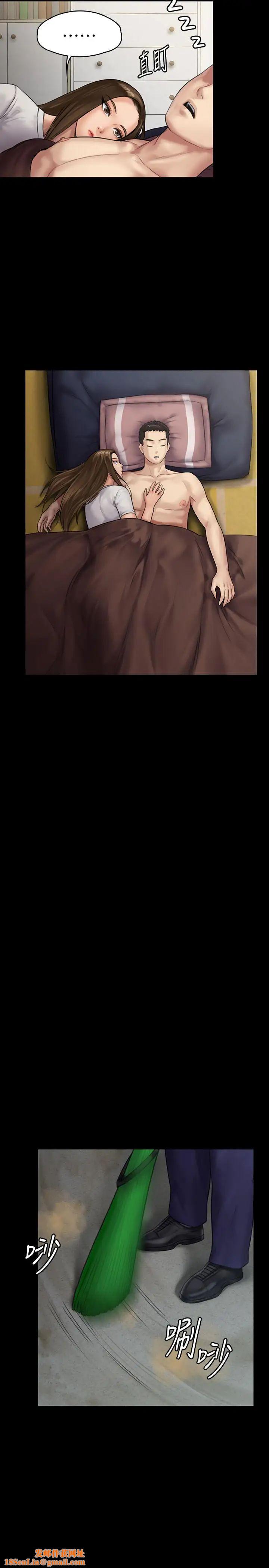 傀儡第135话-开放的色魔之女