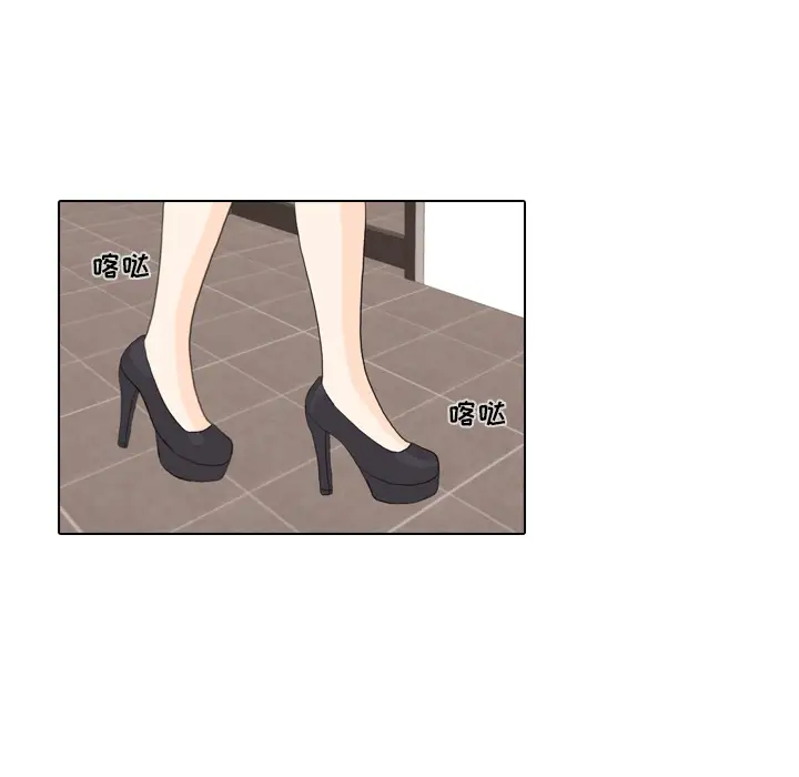 手中的世界第35话