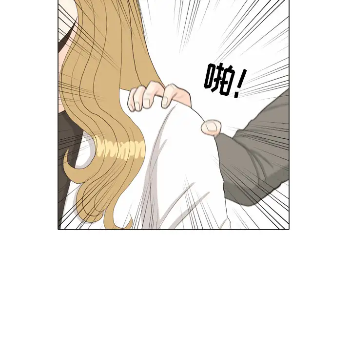 手中的世界第37话