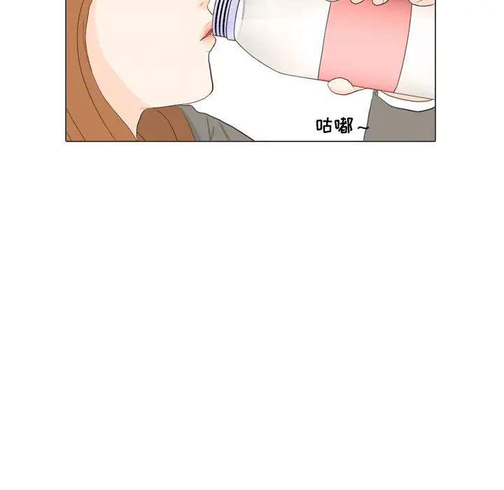 手中的世界第38话