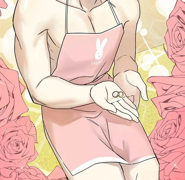 家有兔老公!第23章
