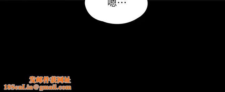 傀儡第163话-迷上俊彪的朴多静