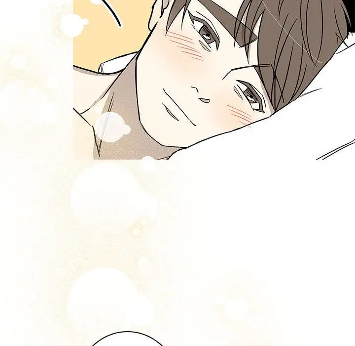 家有兔老公！第24章