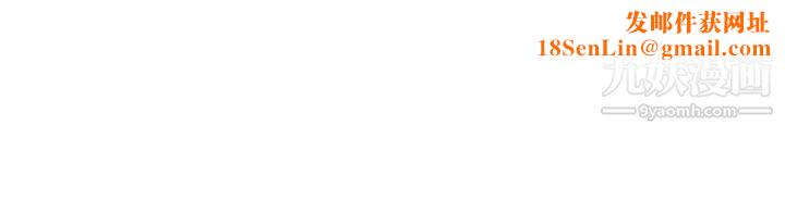 生物学的女性攻略法CASE-05-1.-格斗少女,-朝着弱点进攻吧