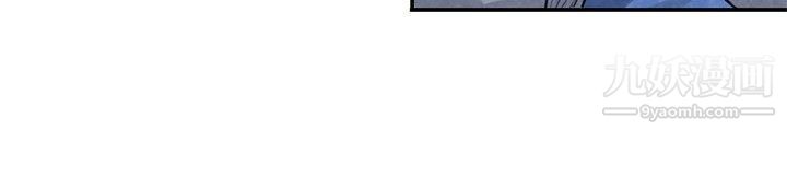 生物学的女性攻略法CASE-05-1.-格斗少女,-朝着弱点进攻吧