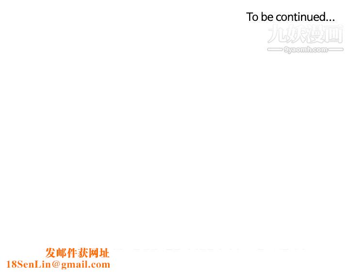 生物学的女性攻略法CASE-10-1.-岳父的女人