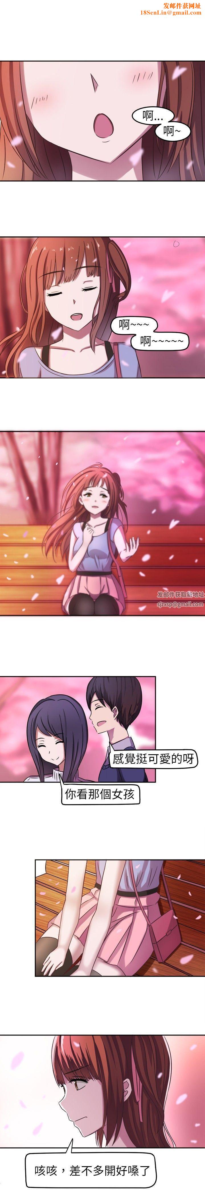 甜美好声音第2话