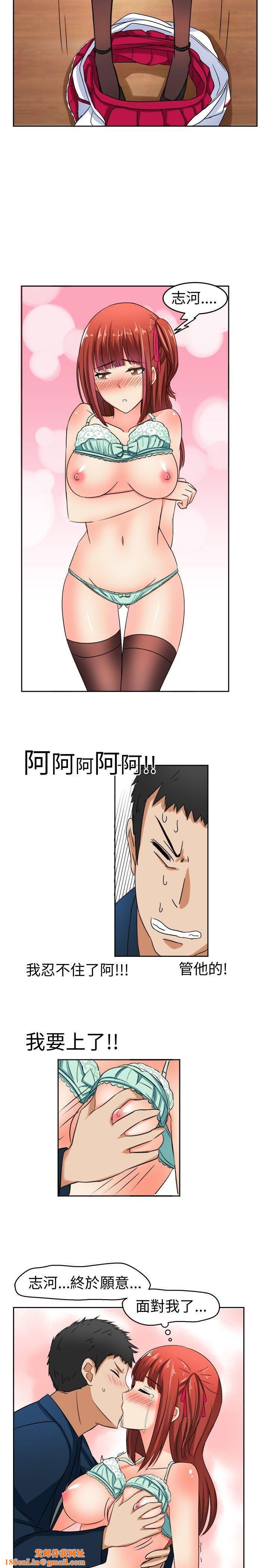 甜美好声音第8话