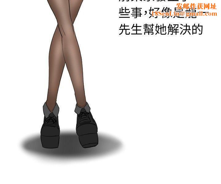 甜美好声音第10话