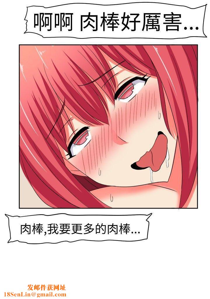 甜美好声音第10话