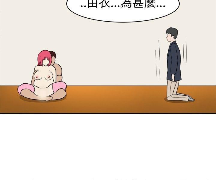 甜美好声音第11话