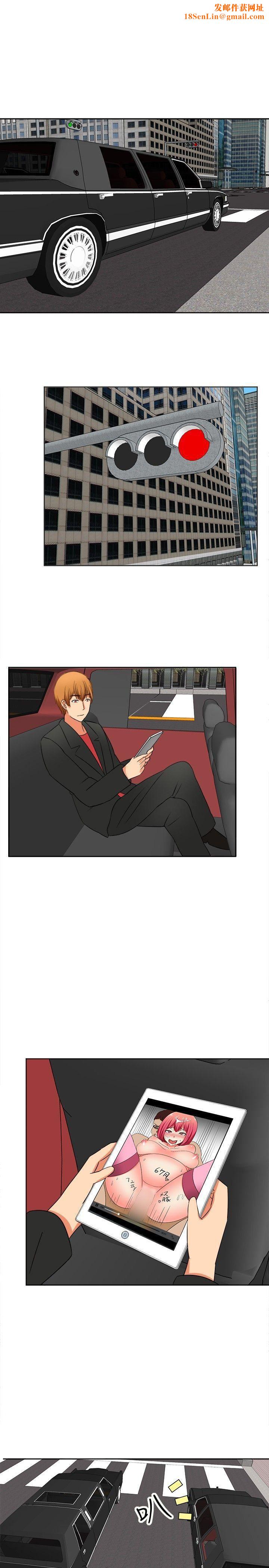 甜美好声音第12话