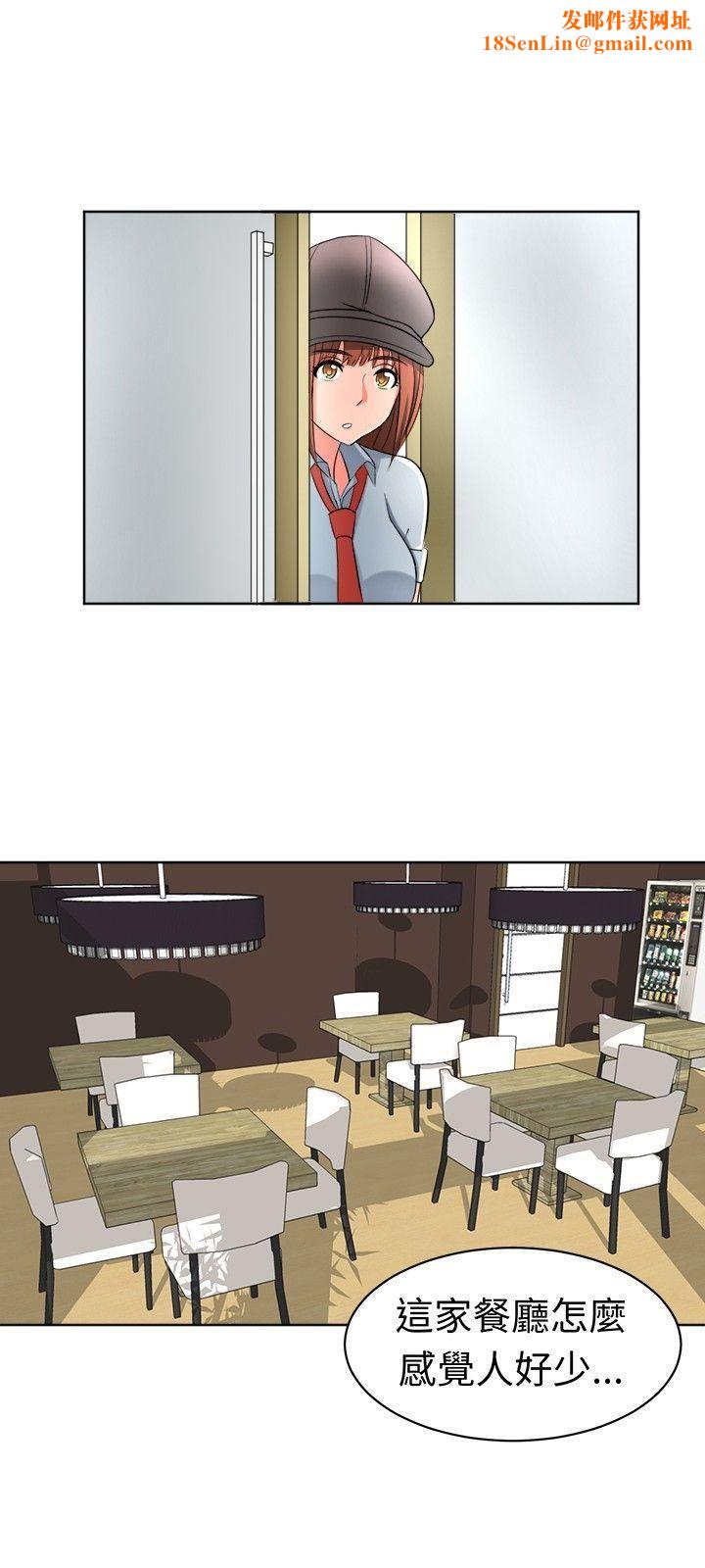 甜美好声音第18话