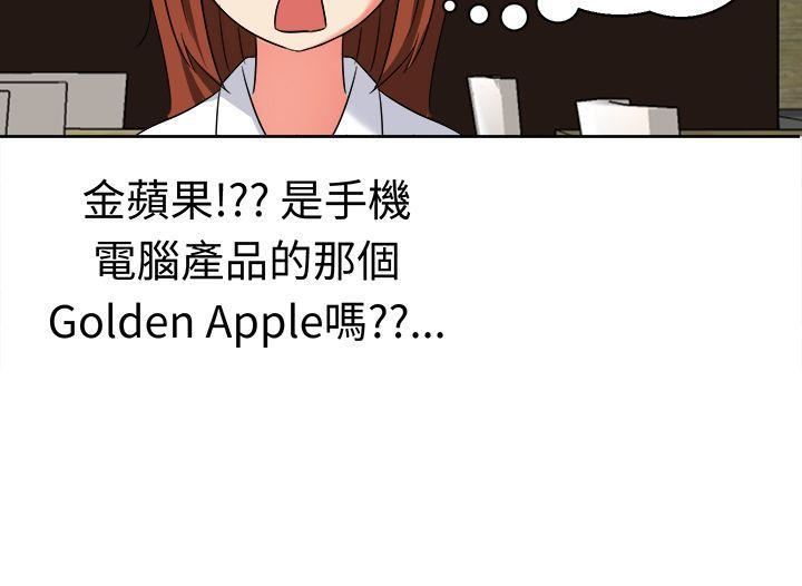 甜美好声音第19话