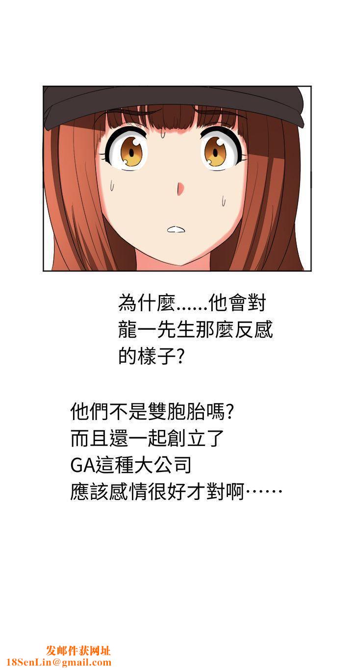 甜美好声音第19话