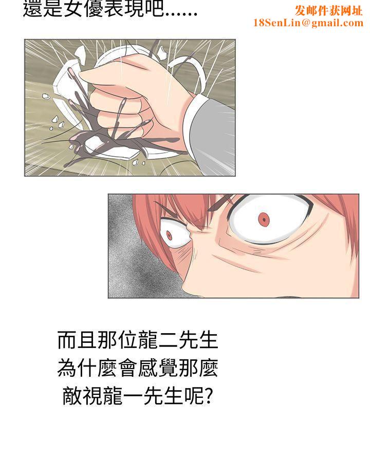 甜美好声音第20话