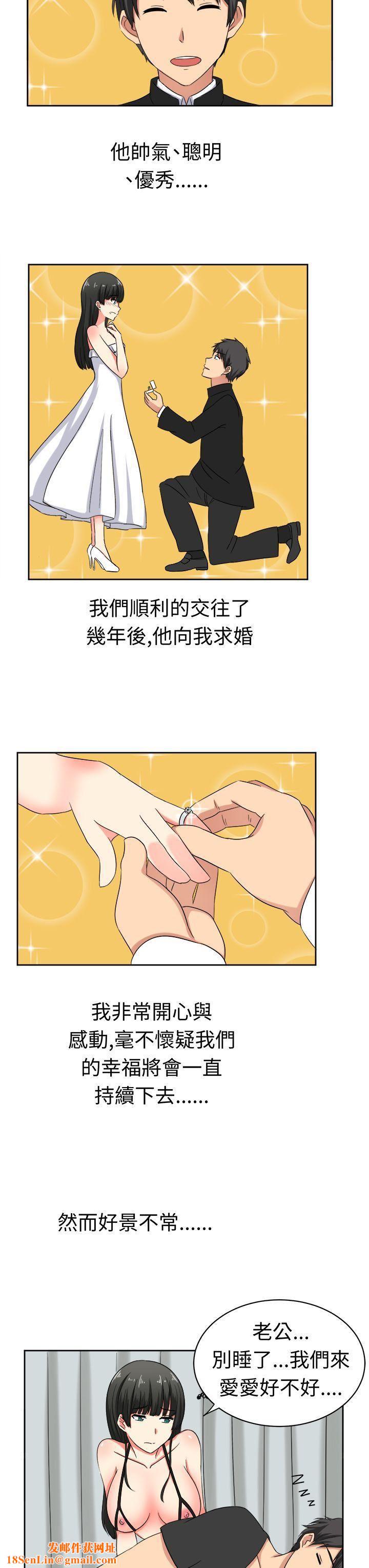 甜美好声音第21话