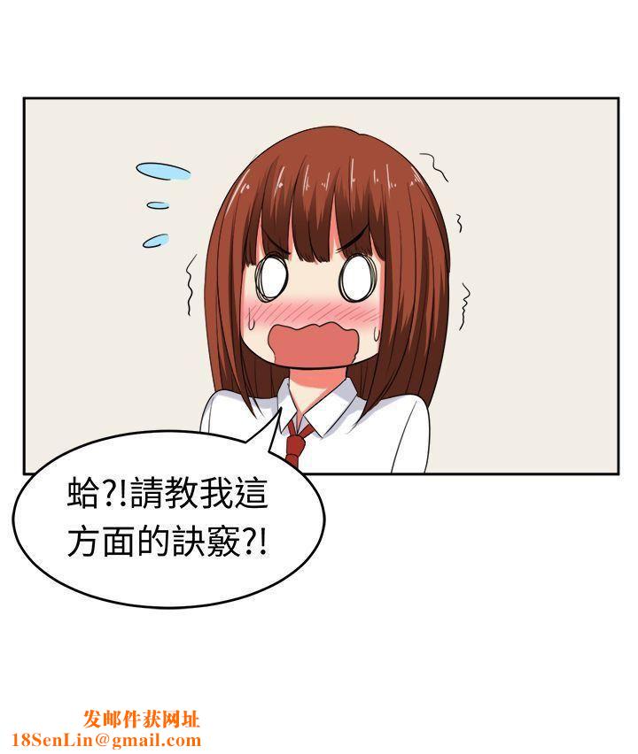 甜美好声音第23话