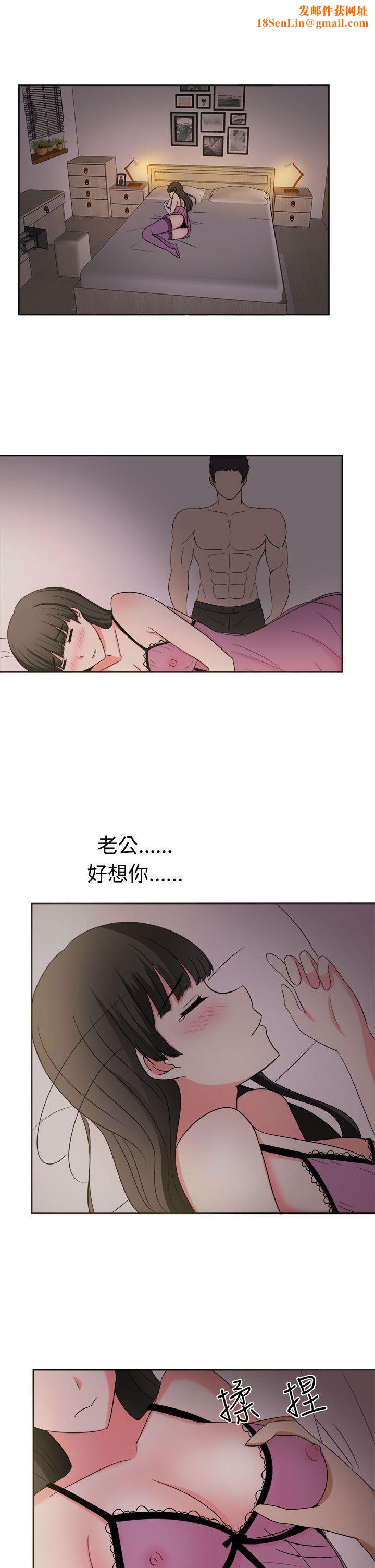 甜美好声音第26话