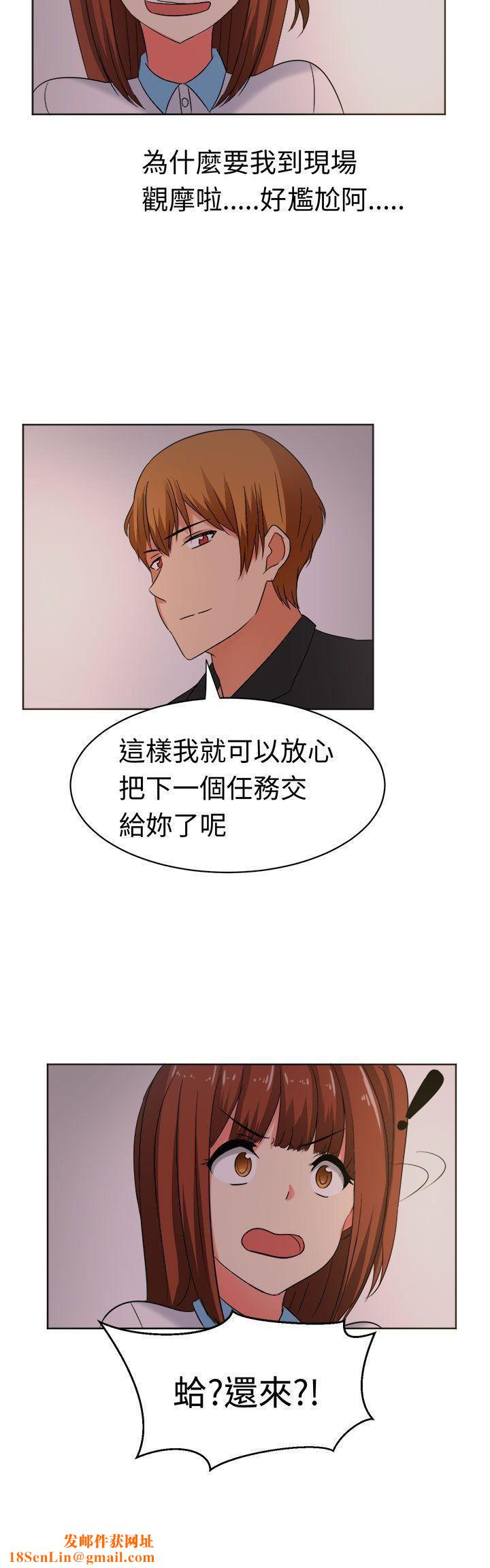 甜美好声音第26话