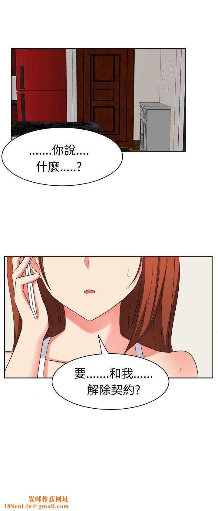 甜美好声音第28话