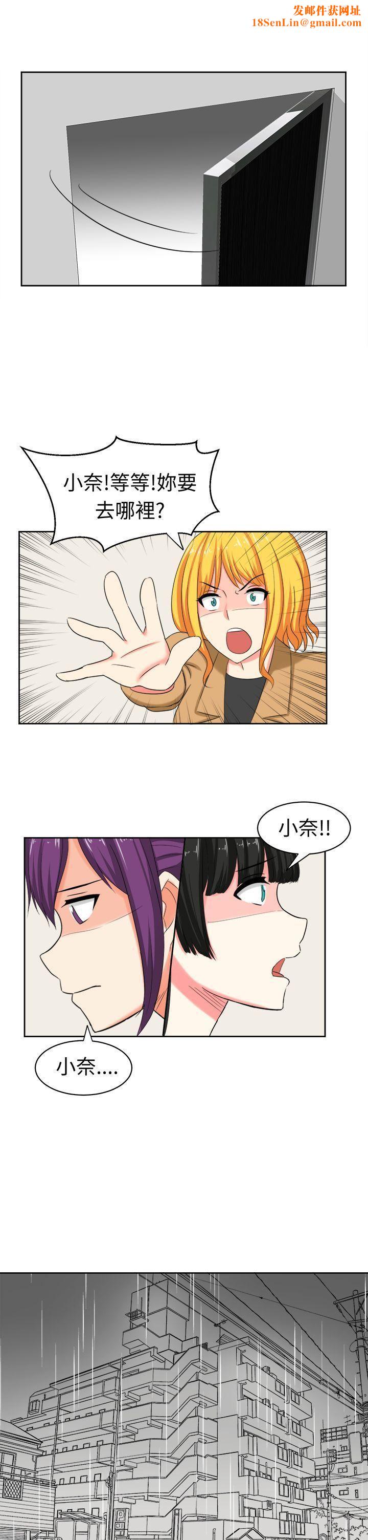 甜美好声音第30话