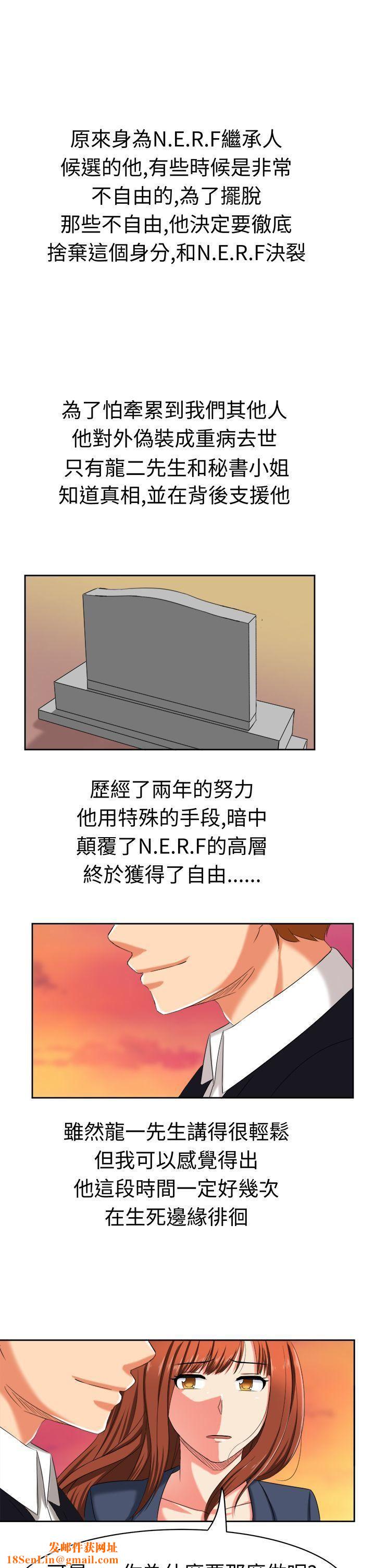 甜美好声音最终话