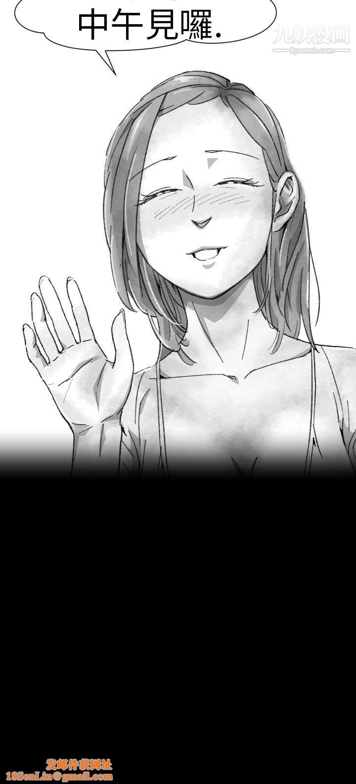 VideoEp.1-同床异梦4