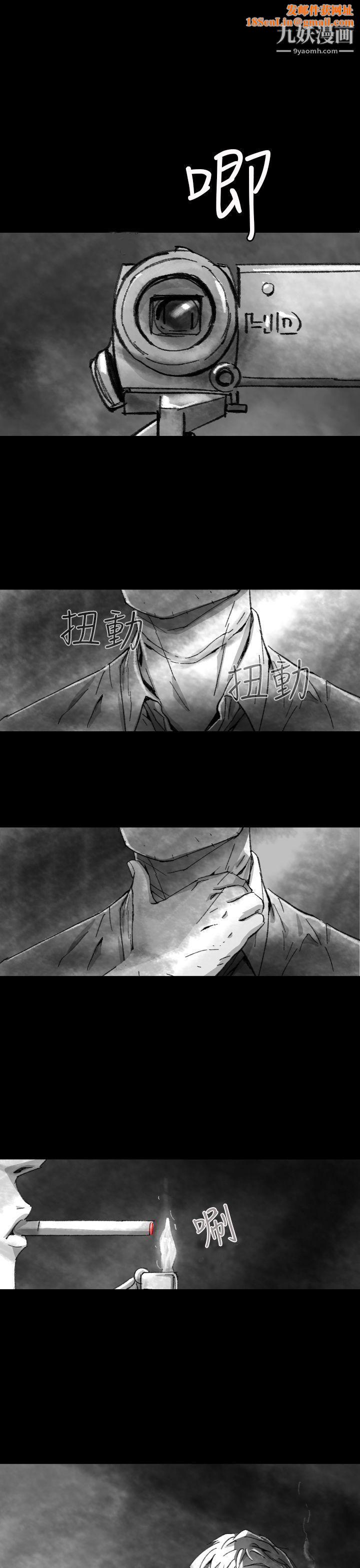 VideoEp.1-同床异梦5