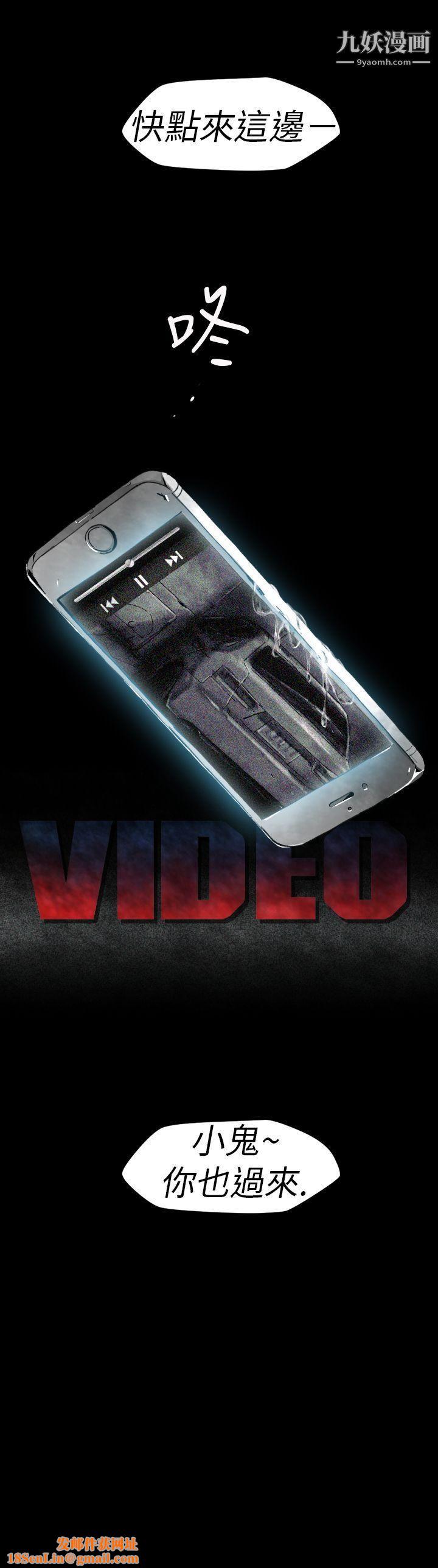 VideoEp.1-同床异梦7