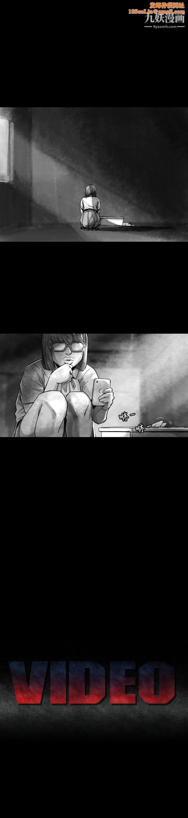 VideoEp.1-同床异梦8