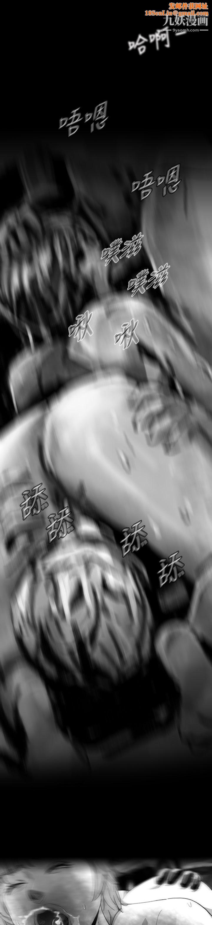 VideoEp.1-同床异梦8