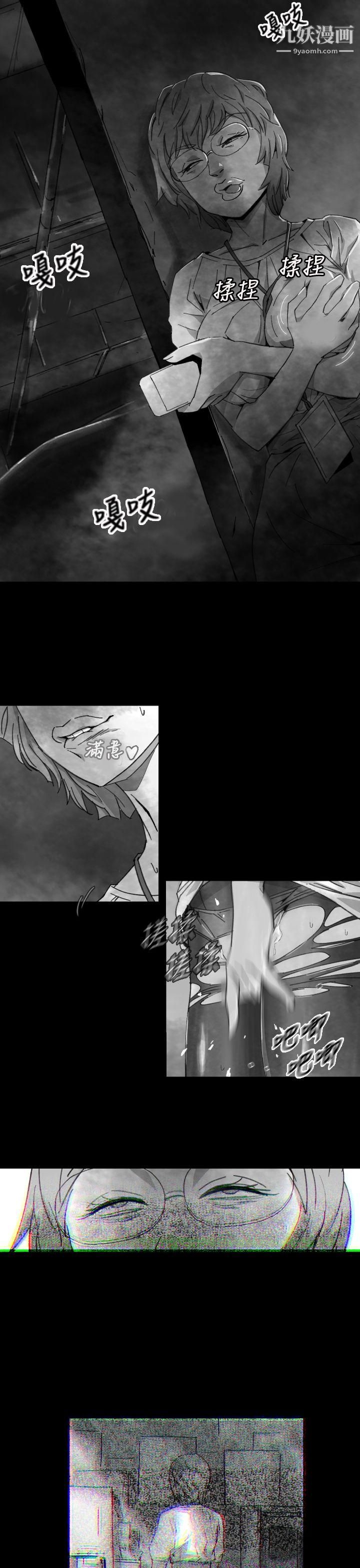 VideoEp.1-同床异梦8