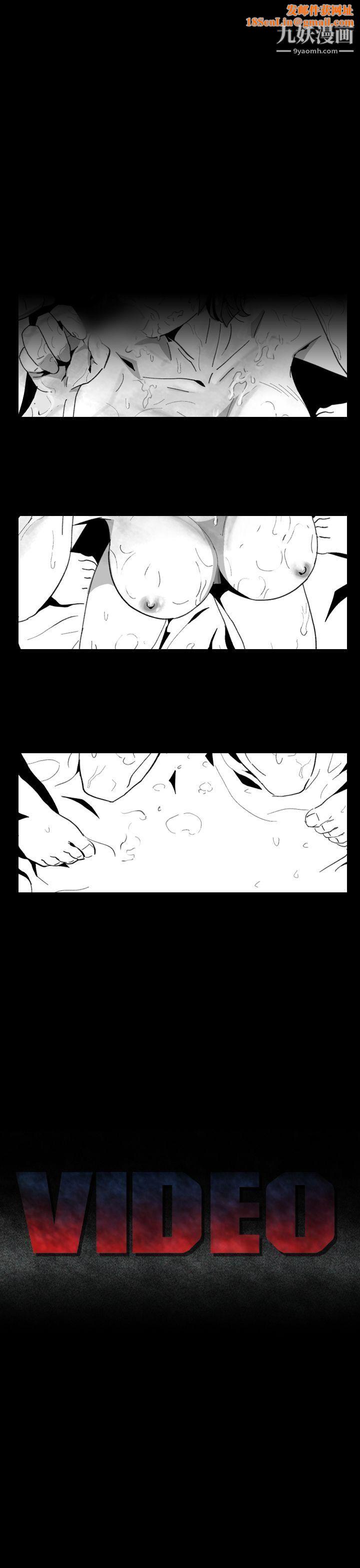 VideoEp.1-同床异梦9