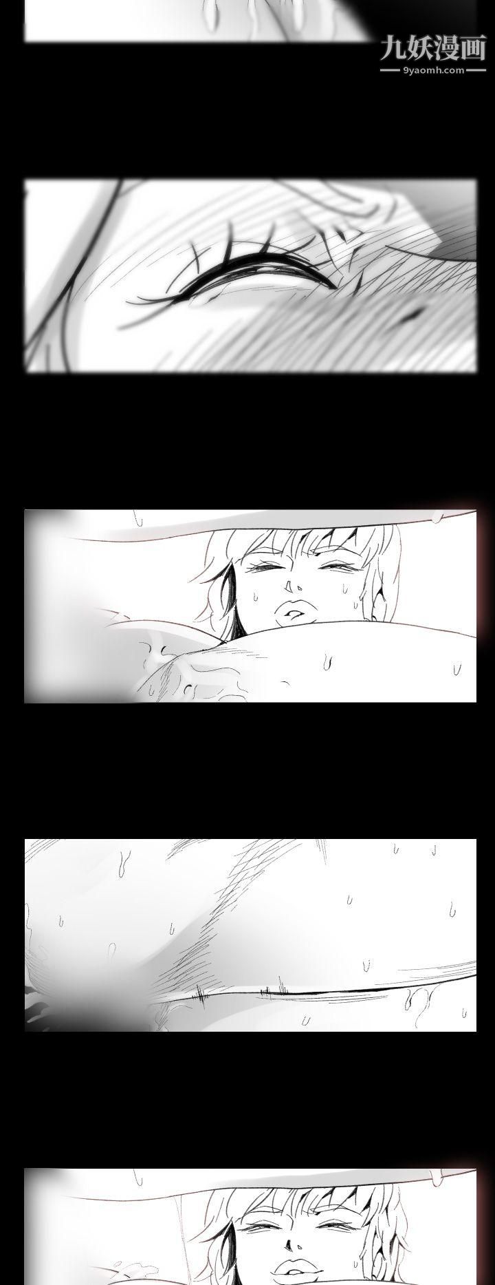 VideoEp.1-同床异梦9