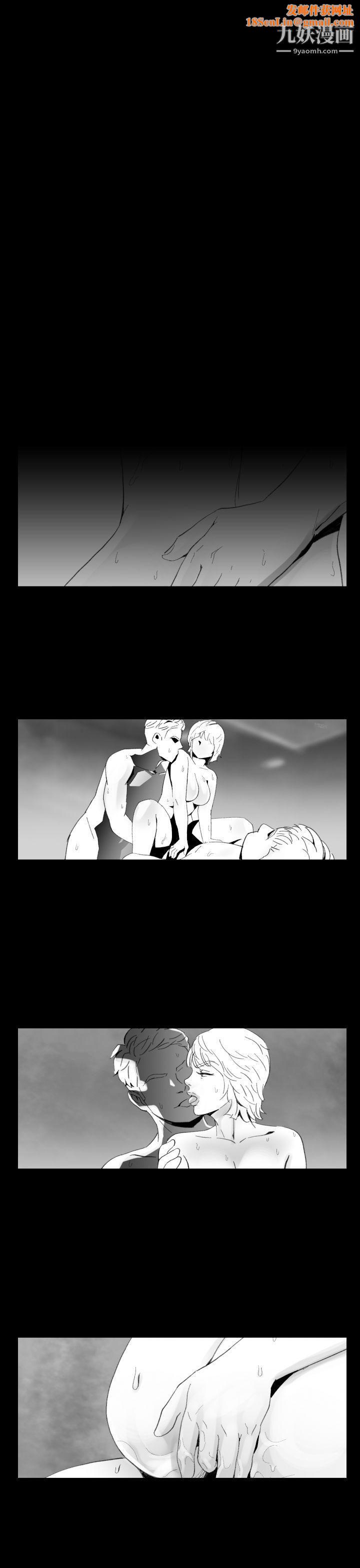 VideoEp.1-同床异梦10