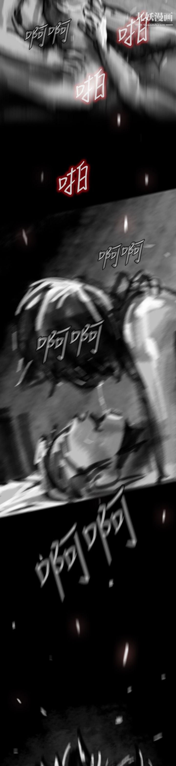 VideoEp.1-同床异梦10