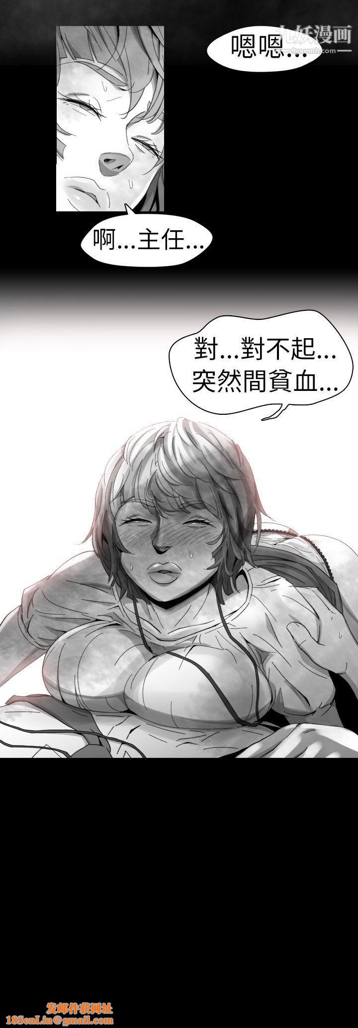 VideoEp.1-同床异梦10