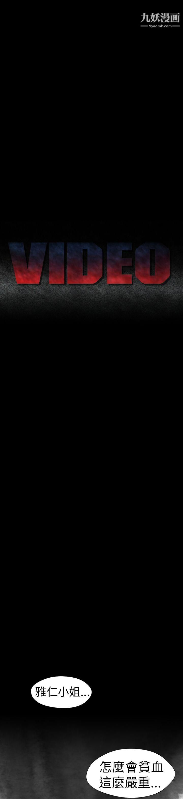 VideoEp.1-同床异梦11