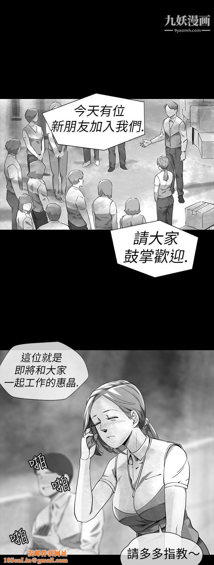 VideoEp.1-同床异梦11