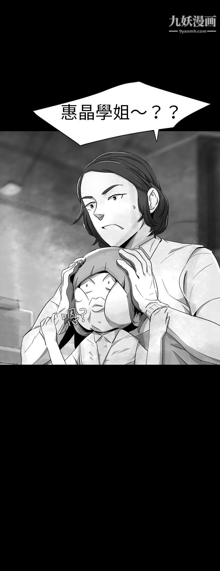 VideoEp.1-同床异梦11