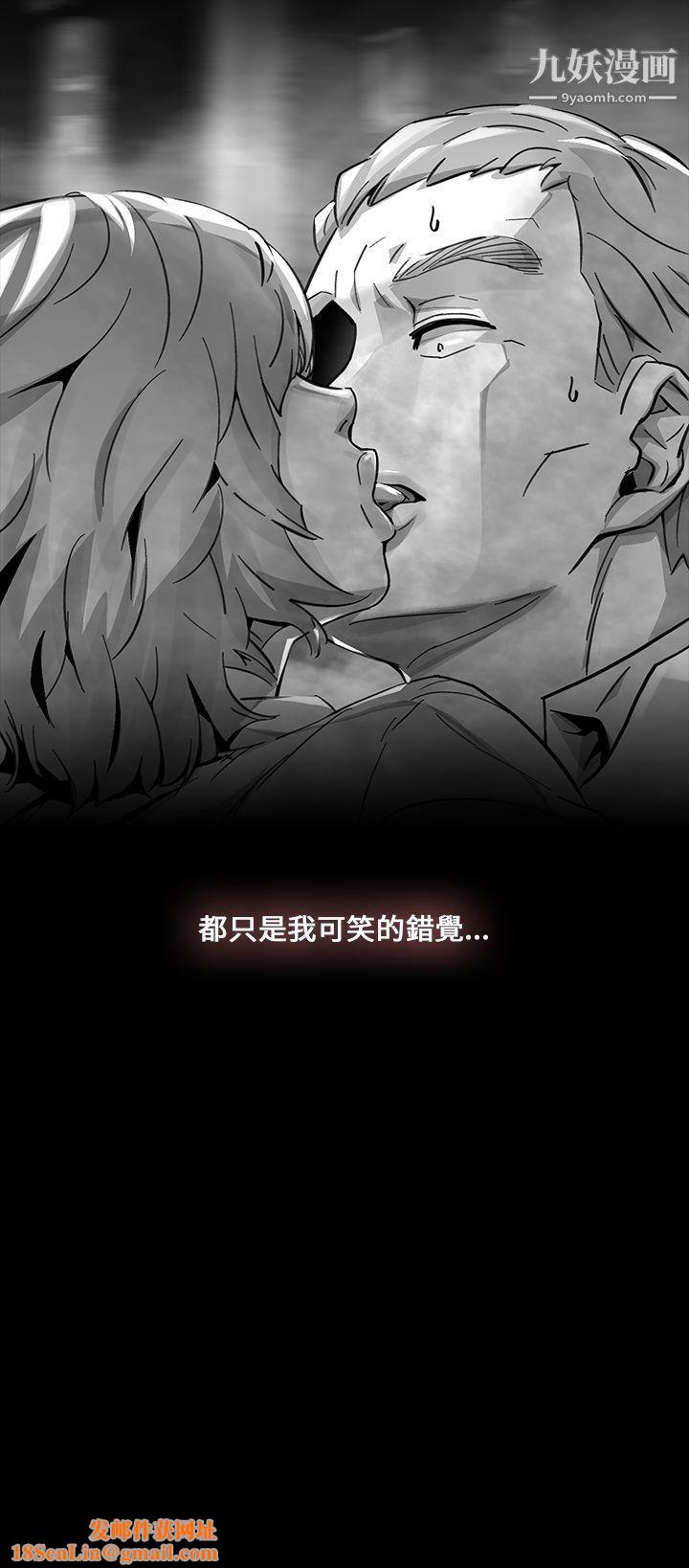 VideoEp.1-同床异梦11