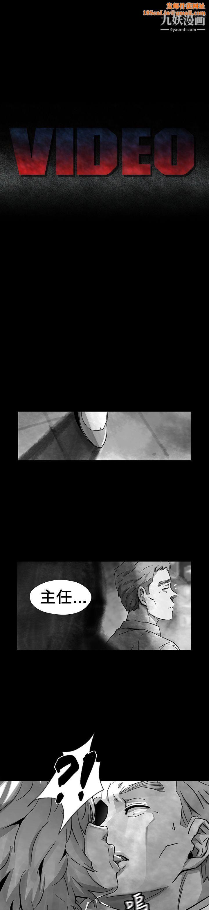 VideoEp.1-同床异梦12