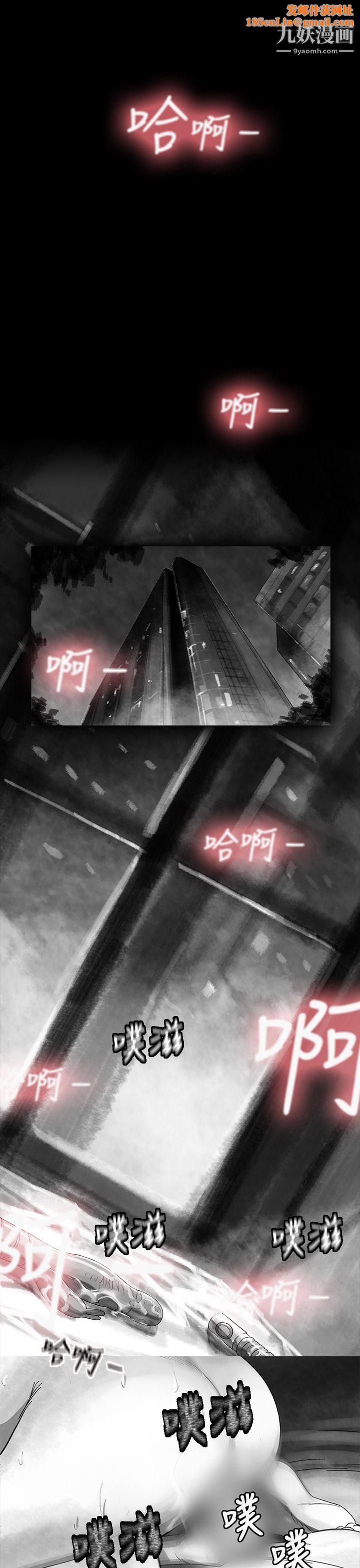 VideoEp.1-同床异梦13