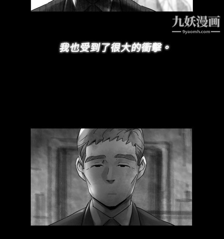 VideoEp.1-同床异梦17